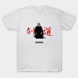 kendo (kanji) T-Shirt